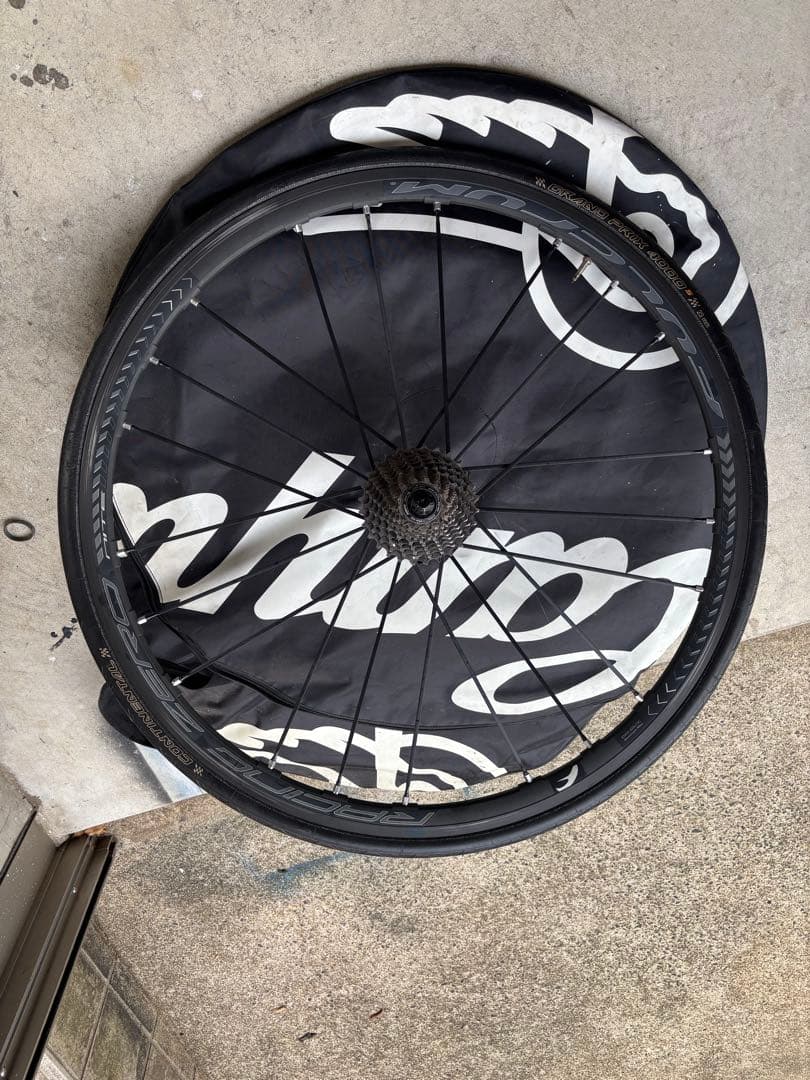 Fulcrum Racing zero 700C 15C クリンチャー