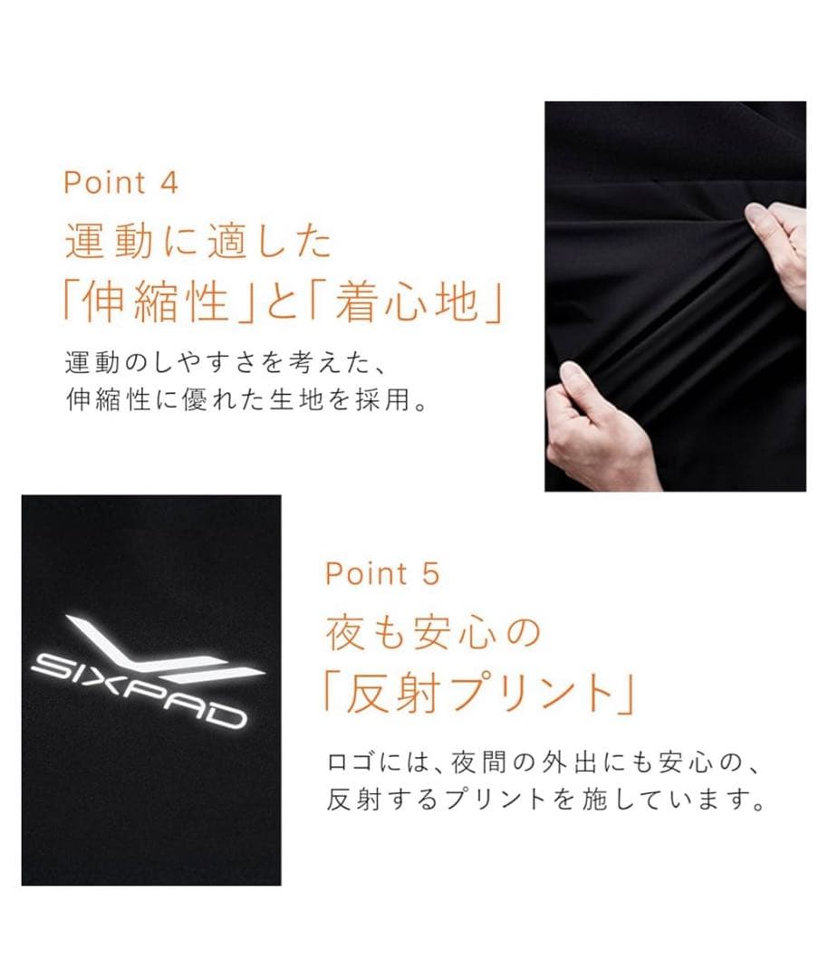 SIXPAD Sauna Suit MTG エムティージー 筋トレ　サイズM