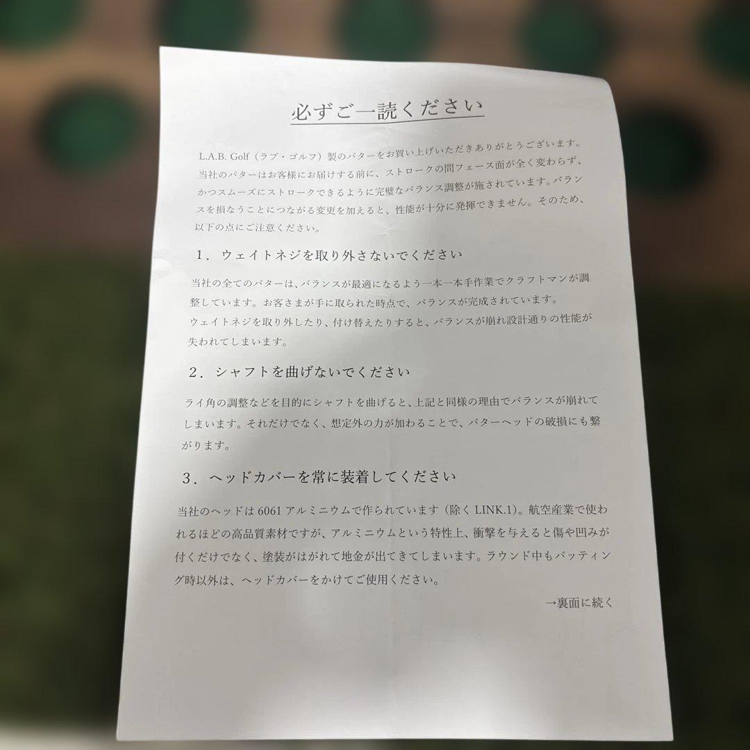 【メーカーカスタム品】L.A.B. Golf ラブゴルフ DF3 パター