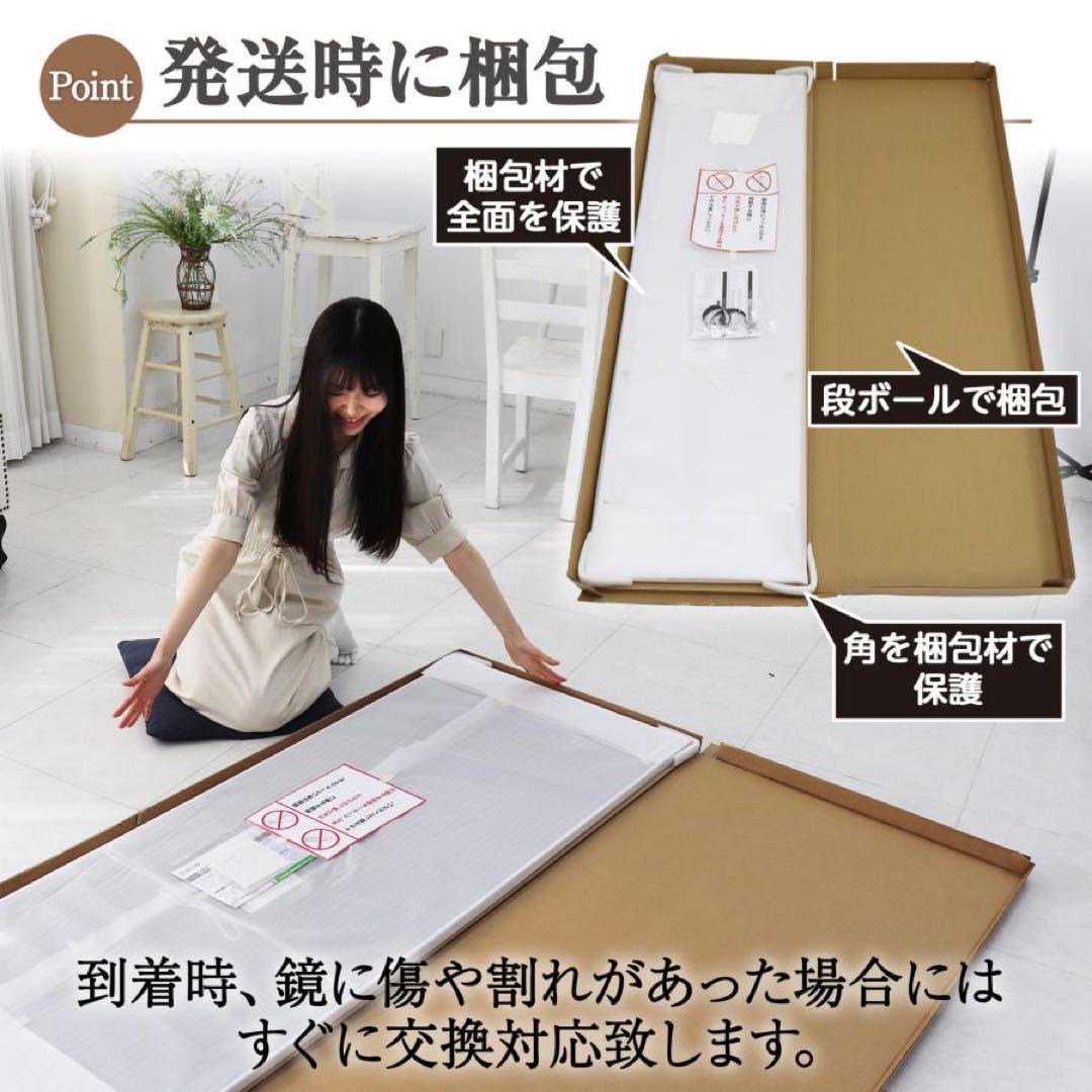 【新品】シルバー 壁掛け 姿見ミラー 全身鏡 40x145cm 防災 地震対策