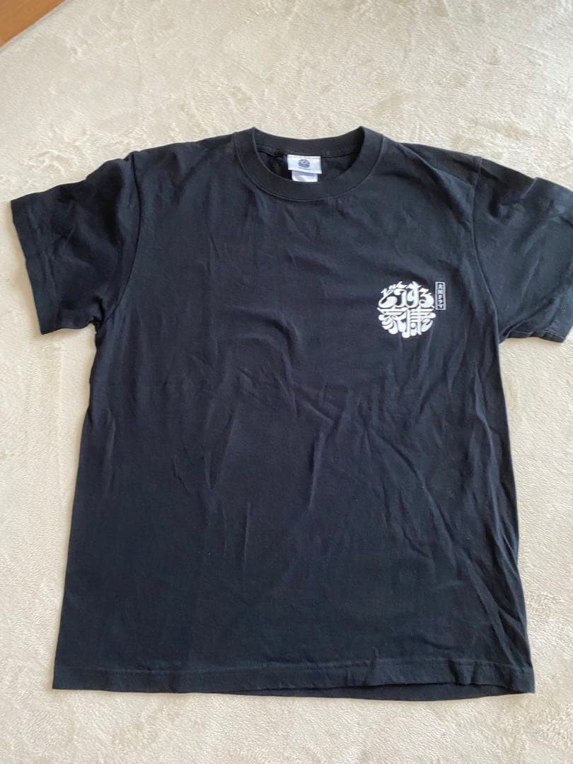 【新品未使用】NHK「どうする家康」 'Dousuru Ieyasu' Tシャツ