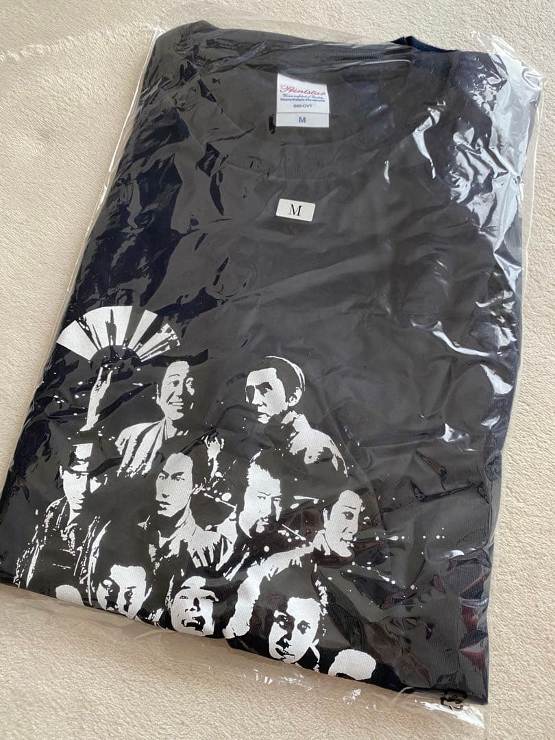 【新品未使用】NHK「どうする家康」 'Dousuru Ieyasu' Tシャツ