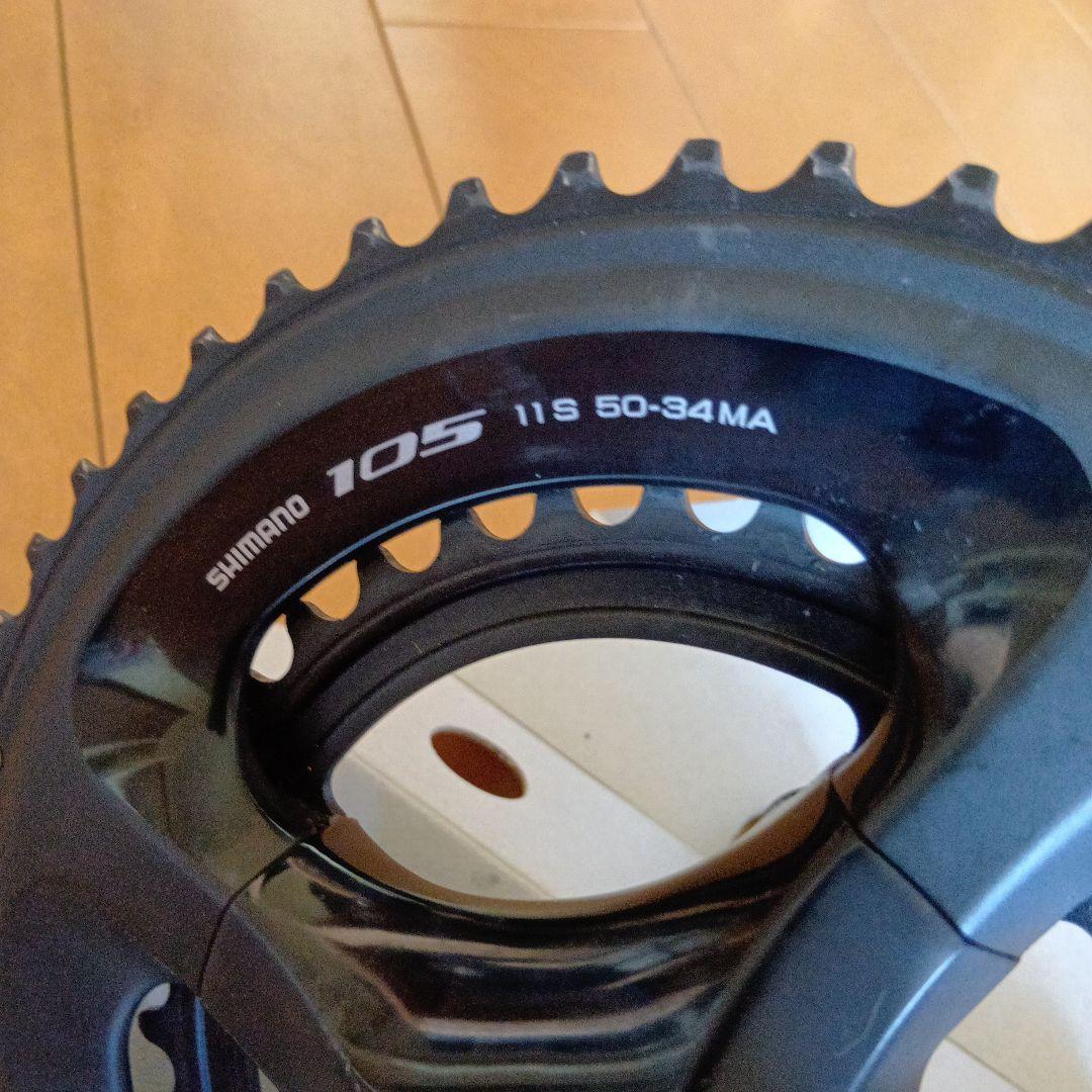 シマノ 105 クランクセット FC-5800 50/34T 170mm