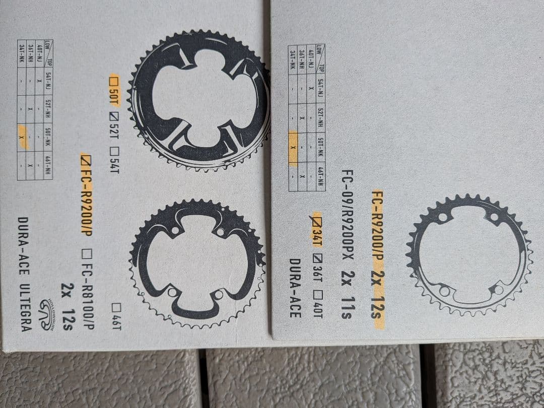 チェーンリングDURA-ACE FC-R9200（50T-34T）