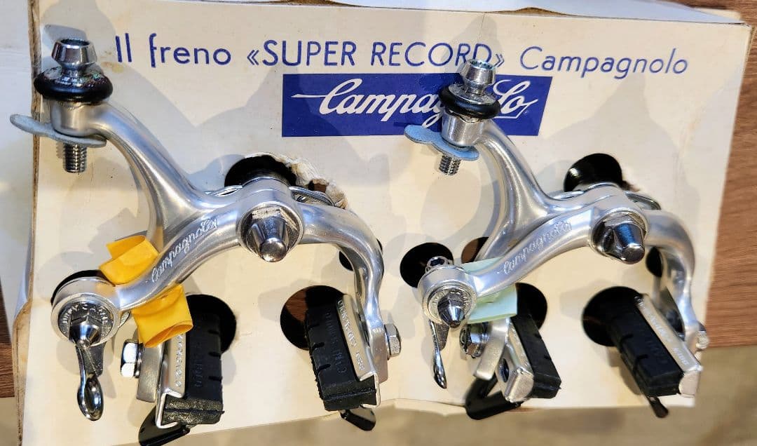 Campagnolo Super Record キャリパーブレーキセット