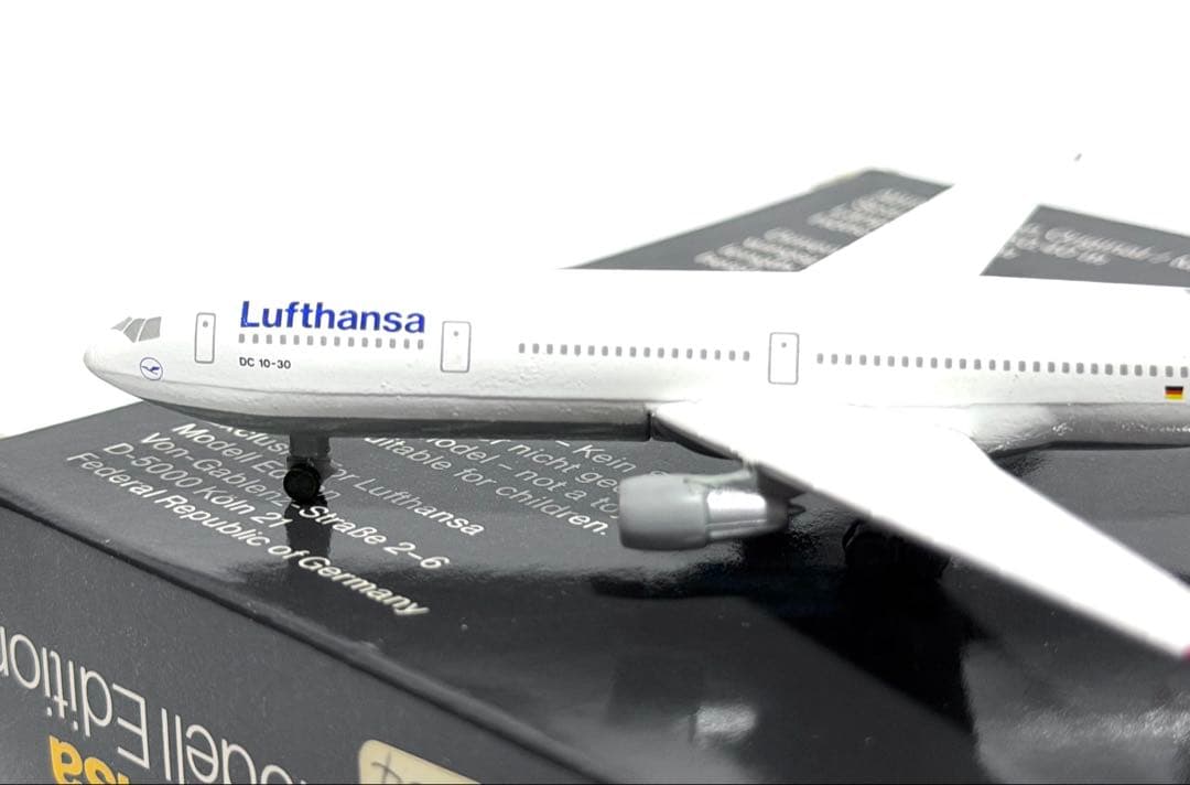 herpa 1/500 A340・A300・DC-10 ルフトハンザ 3機セット