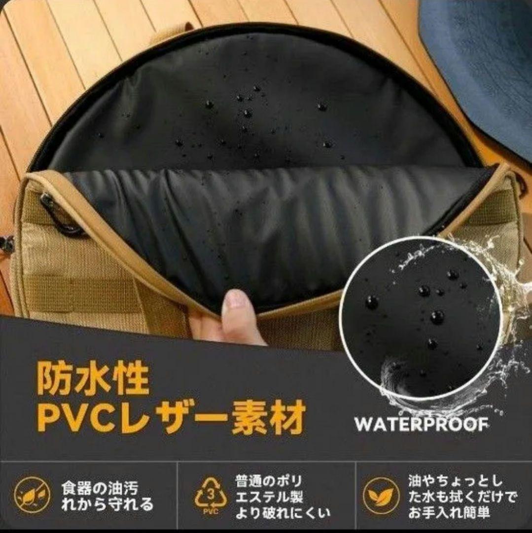 取手、アミ付、五徳／マルチグリドル直径34cm・5mm極厚／厚手1000D生地