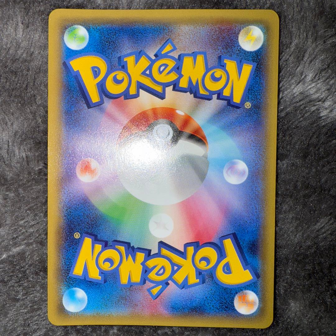 即日発送☆ポケモンカード ピカチュウ プロモ 154/XY-P いっしょにたべよ