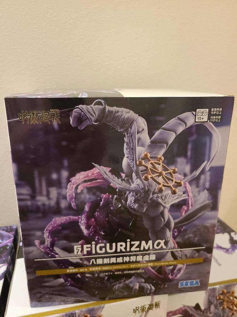 呪術廻戦 FIGURIZMα 八握剣異戒神将魔虚羅 フィギュア 14体