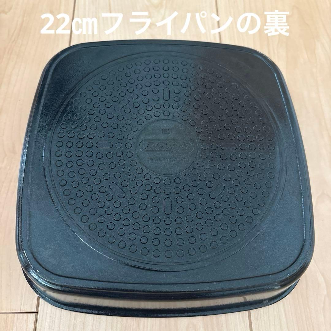 boohgle ボオグル 鍋フライパンセット　13点　ブラック