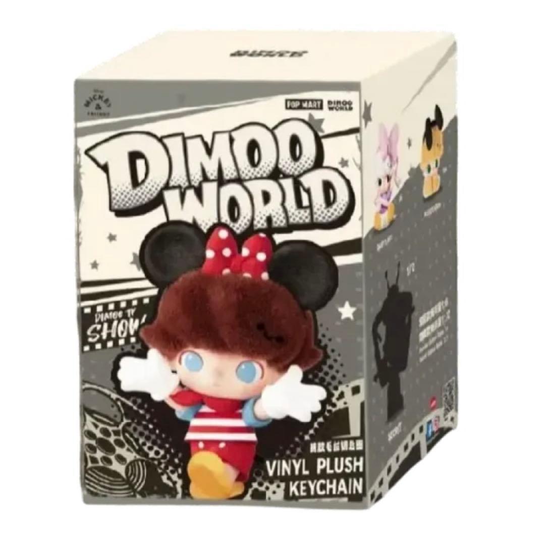 POPMART DIMOO ワールド ディズニー キーチェーン 単品 袋未開封