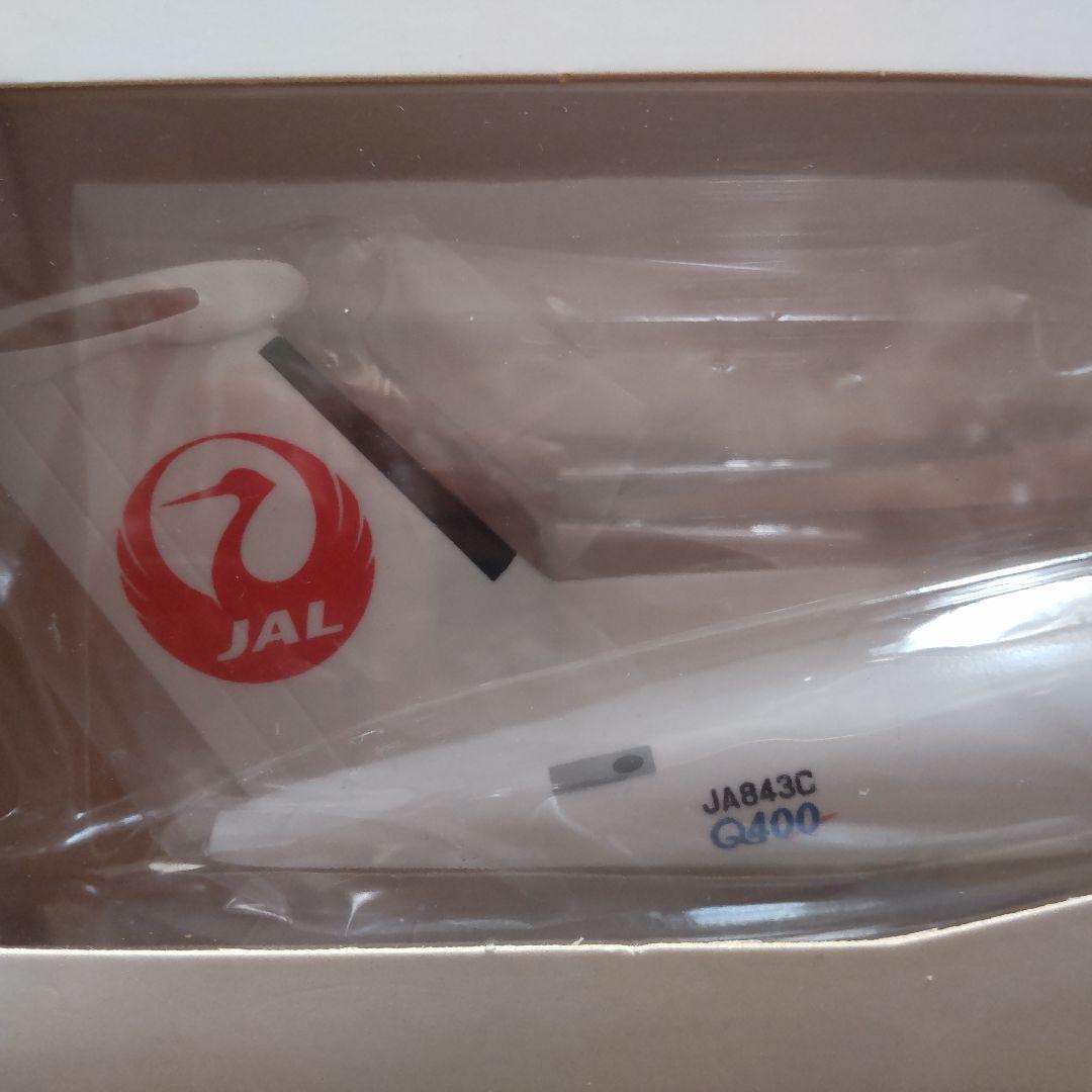 JAPAN AIRCOMMUTER JA843C 航空機モデル