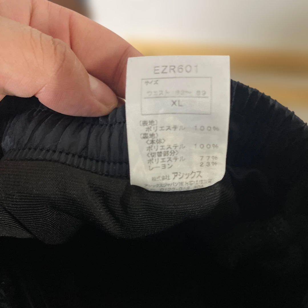 asics ジャージ上下セット ホワイト/ブラック