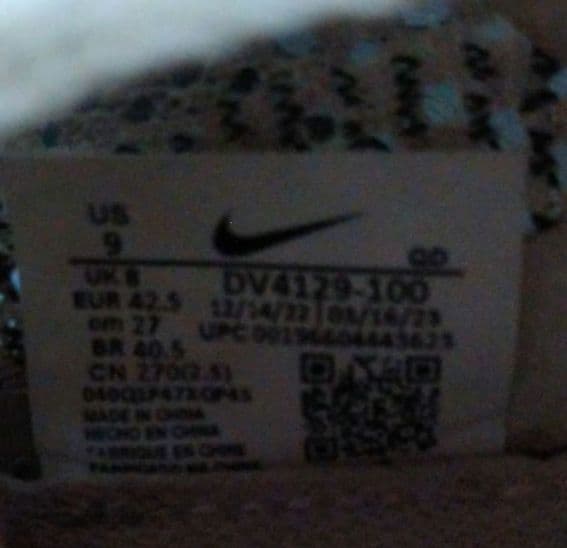 ナイキ　VaporFly 3 27センチ