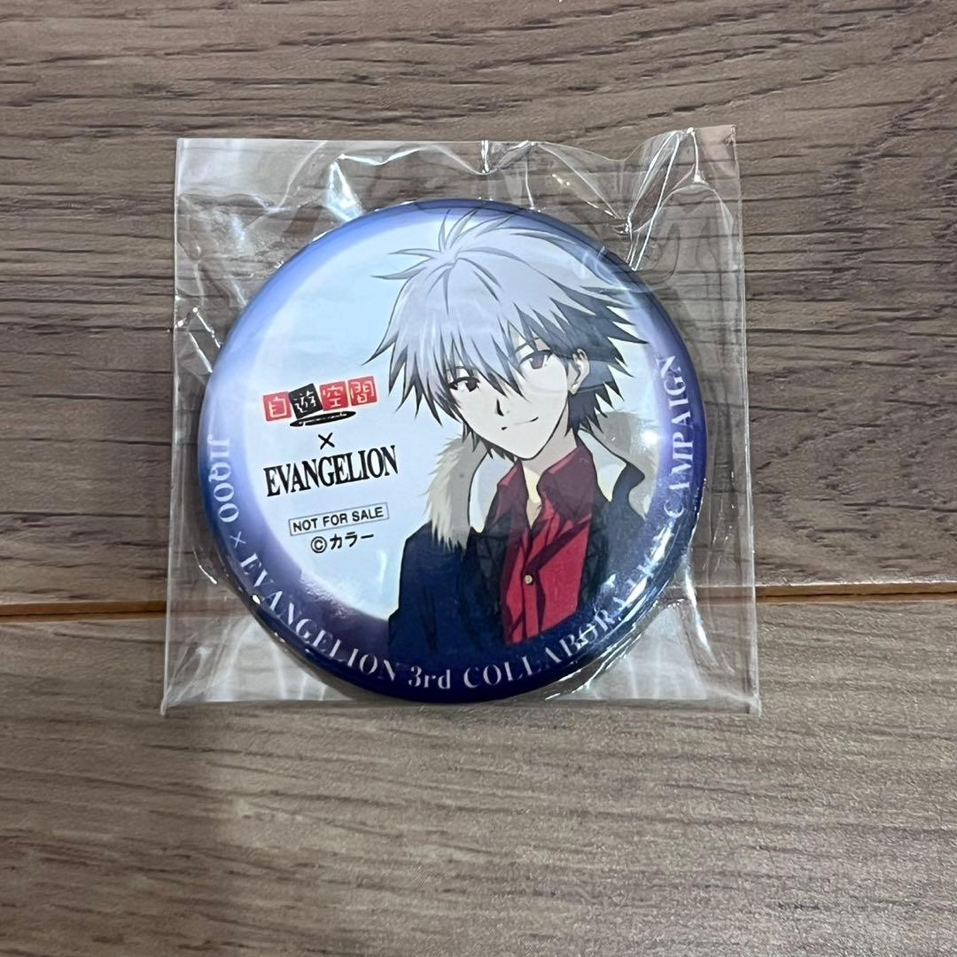 エヴァ 渚カヲル 缶バッジ 自遊空間