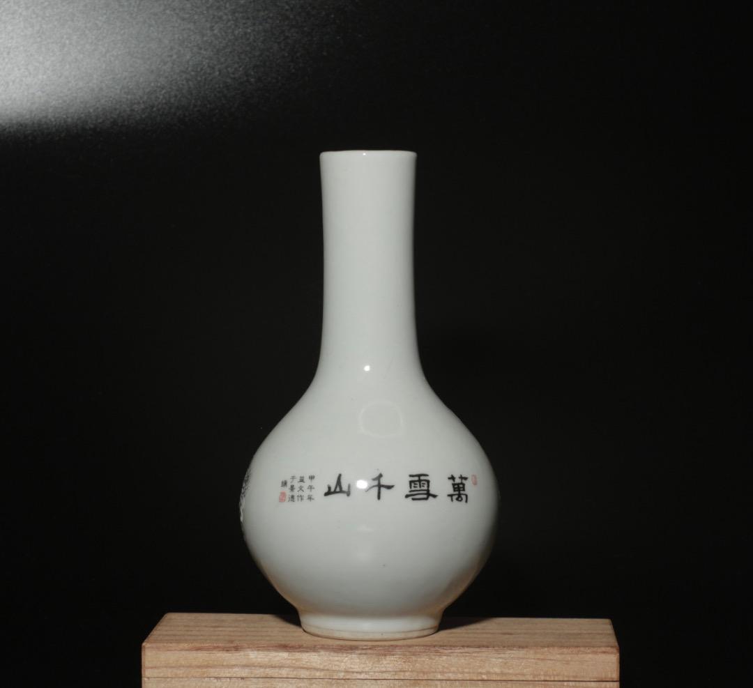 中古 白磁 浮彫 万雪千山図 天球瓶 詩文款 景徳鎮風 中国美術 CL0036