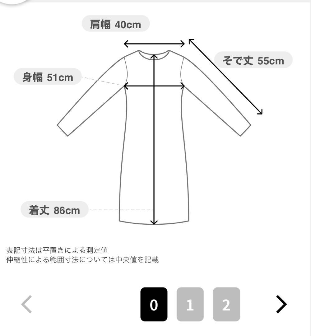 超美品☆PEARLY GATES ポリエステルアーンmmフーディニットワンピース