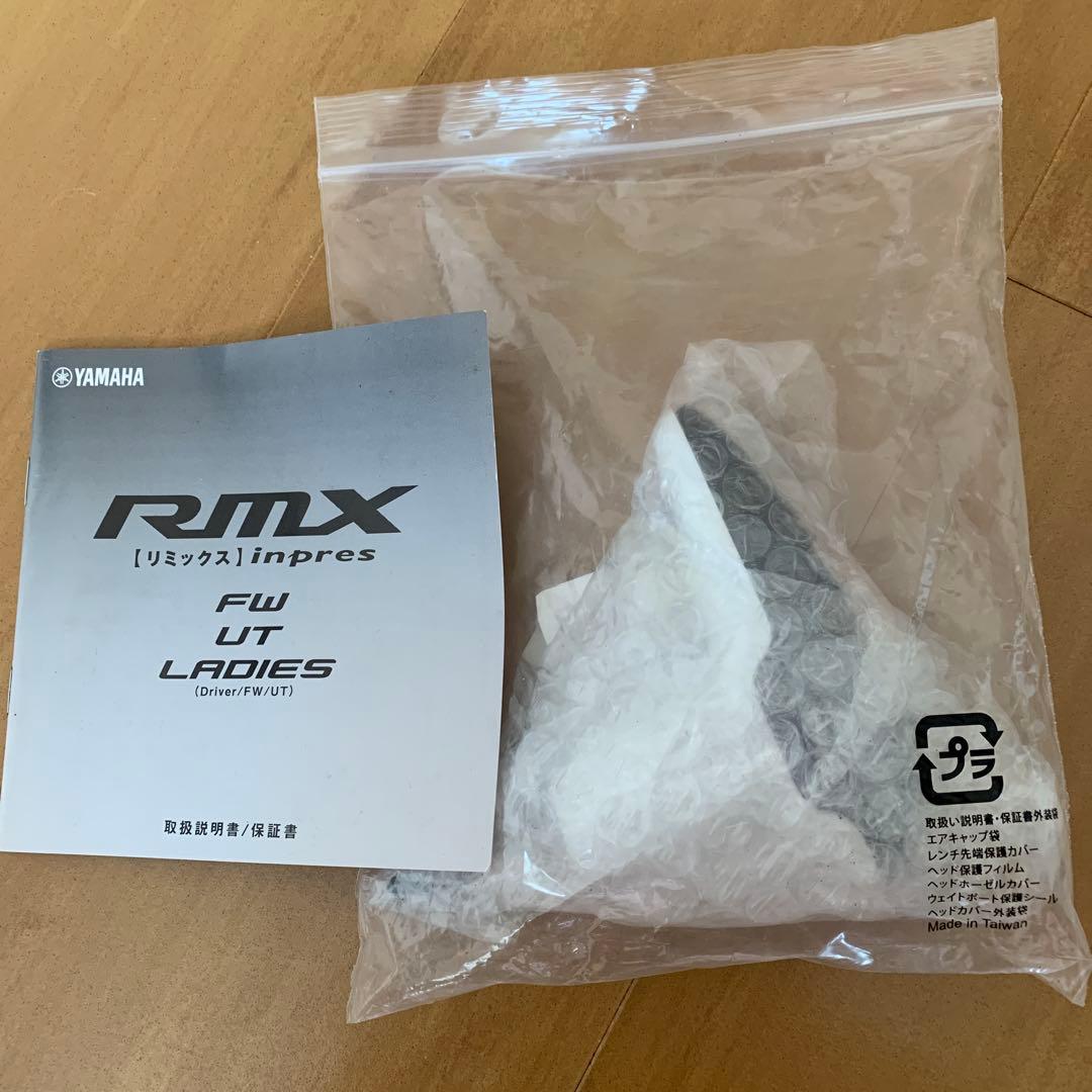 Yamaha inPres ドライバー 11.5°