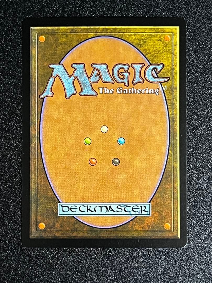 《テフェリーの細工箱/Teferi's Puzzle Box》ドイツ版 foil