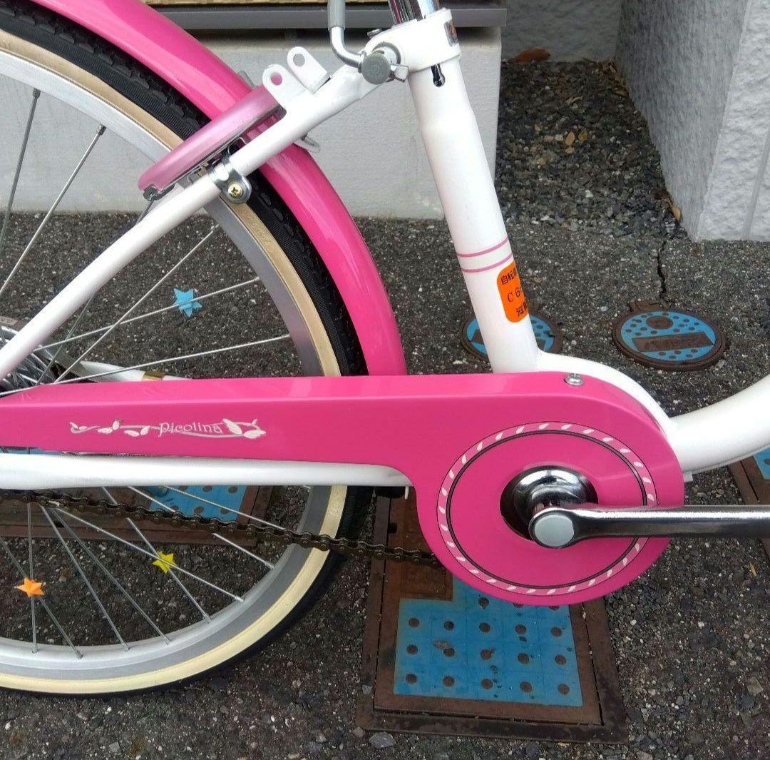 子供用自転車 ホワイト/ピンク 22インチ　手渡し限定！！滋賀県