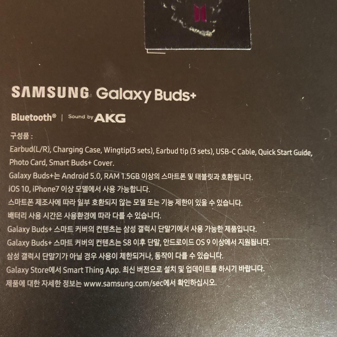 【未開封】BTS レンチキュラー　7枚セット　GALAXY フォトカード