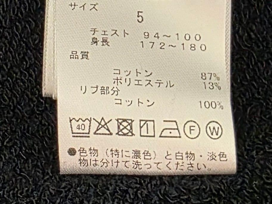 ★新品正規品春パーリーゲイツ メンズフルジップフーディ5(L) 定価35200円