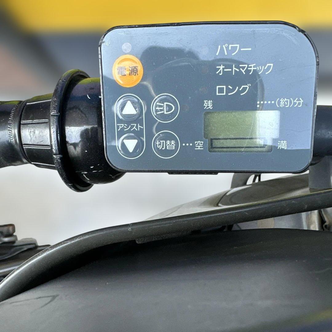 bikke POLAR e BP0D37 ビッケ　ポーラー　電動アシスト自転車