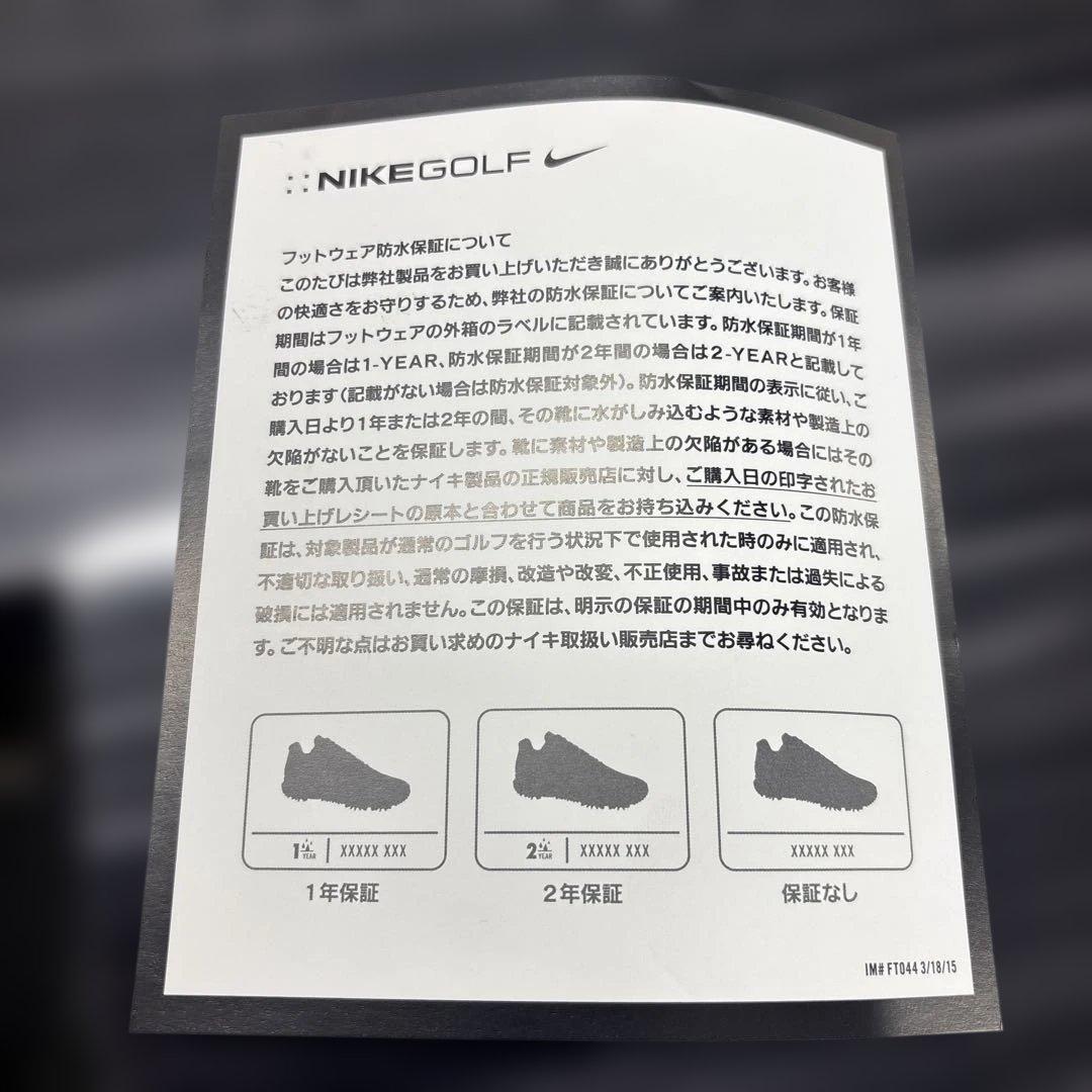 NIKE ナイキ　INFINITY Pro2 ゴルフシューズ ホワイト/ブルー