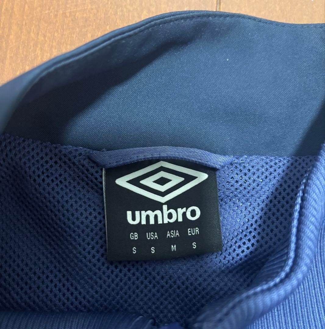 UMBRO PSV ジャージ トラックジャケット 古着