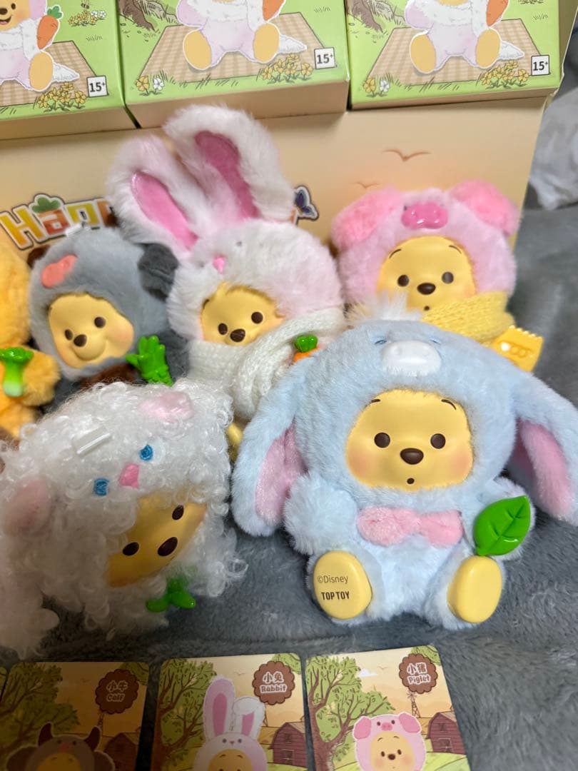 TOPTOY ハッピーファーム　プーさん ぬいぐるみセット　定価19360円