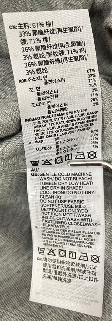 未使用 タグ付 adidas アディダス ゴルフスウェット 長袖ポロ襟 XL