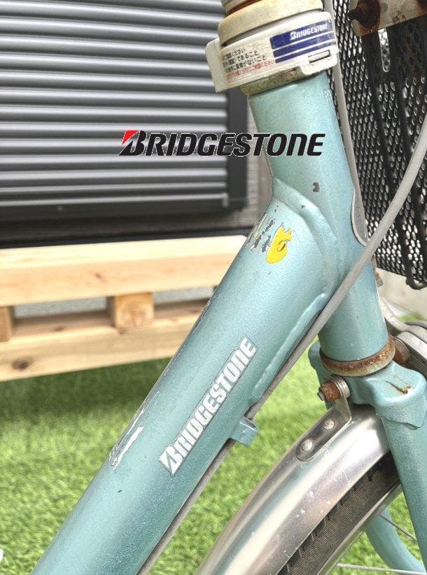 ブリヂストン　自転車　シティサイクル　ママチャリ　軽快車　千葉市若葉区引取り限定