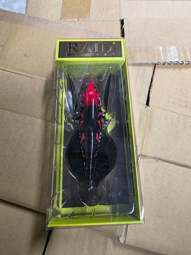 2026キープキャスト　RAID DODGE トップウォータールアー