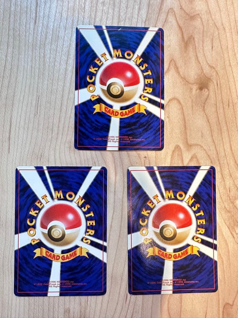 ポケモンカード ANAスペシャルバージョン そらをとぶピカチュウ フリーザー