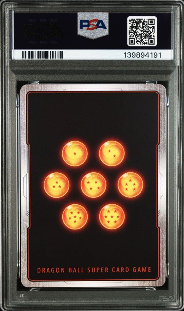 PSA10 フュージョンワールド　ブルマ　パラレル　マンガブースター02