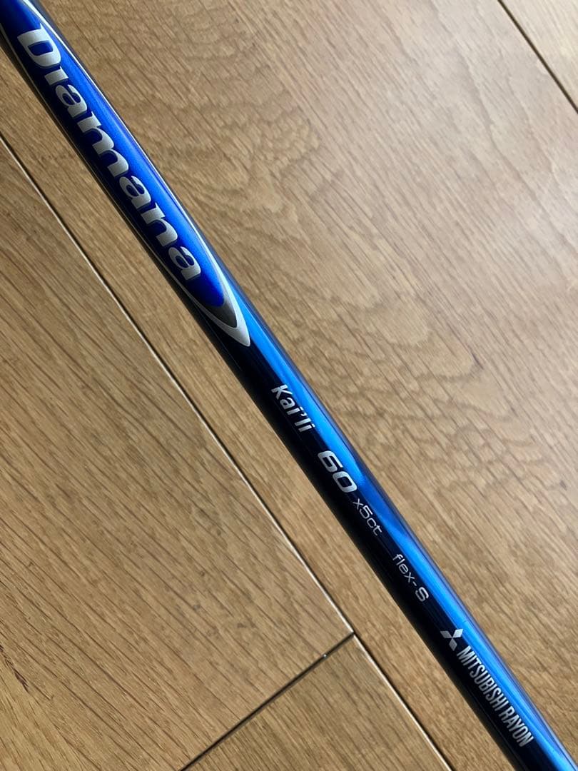 名器 R9 3W/5W セット Diamana Kai'li60S 叩けるFW