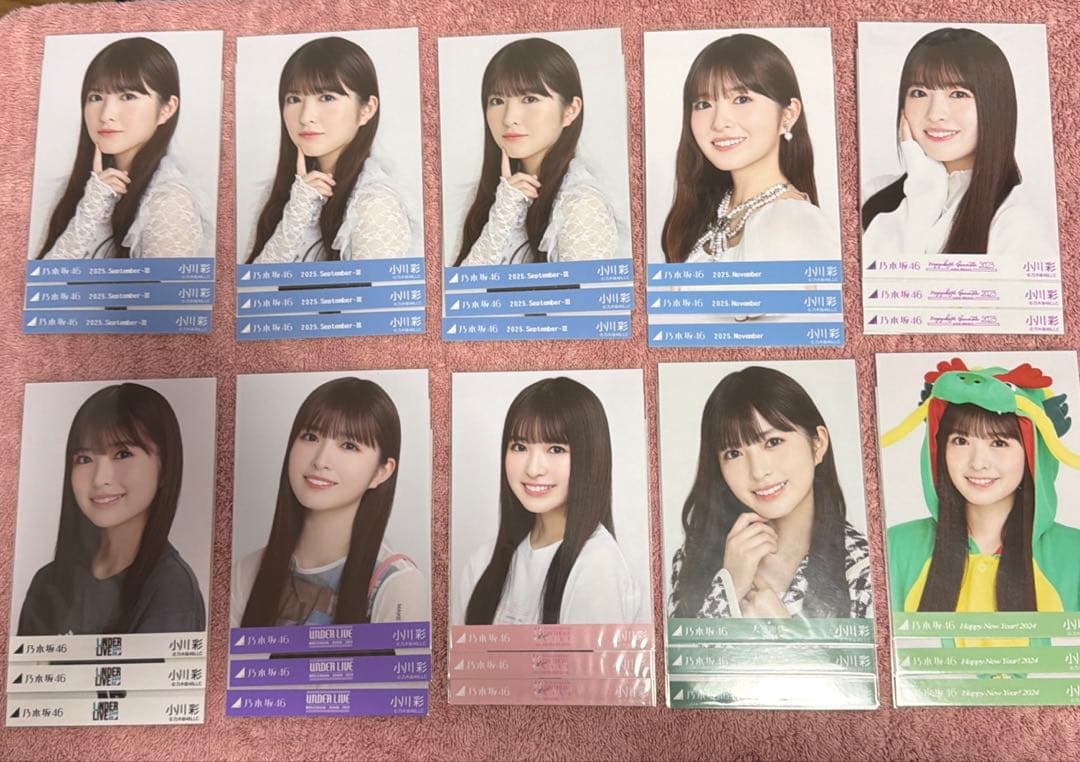 古*口様 乃木坂46 生写真　小川彩　40コンプ　0315-2