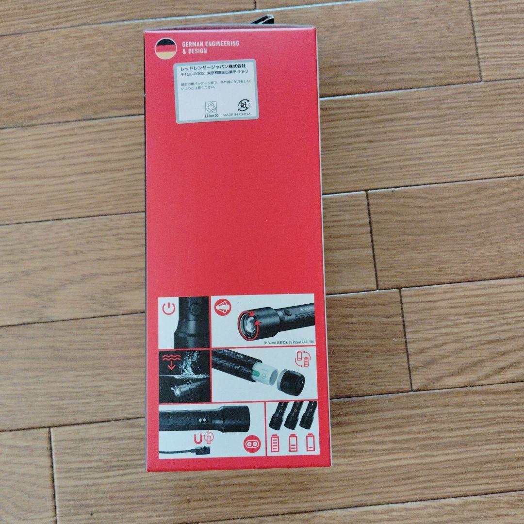 LEDLENSER ハンドライト　P7R CORE