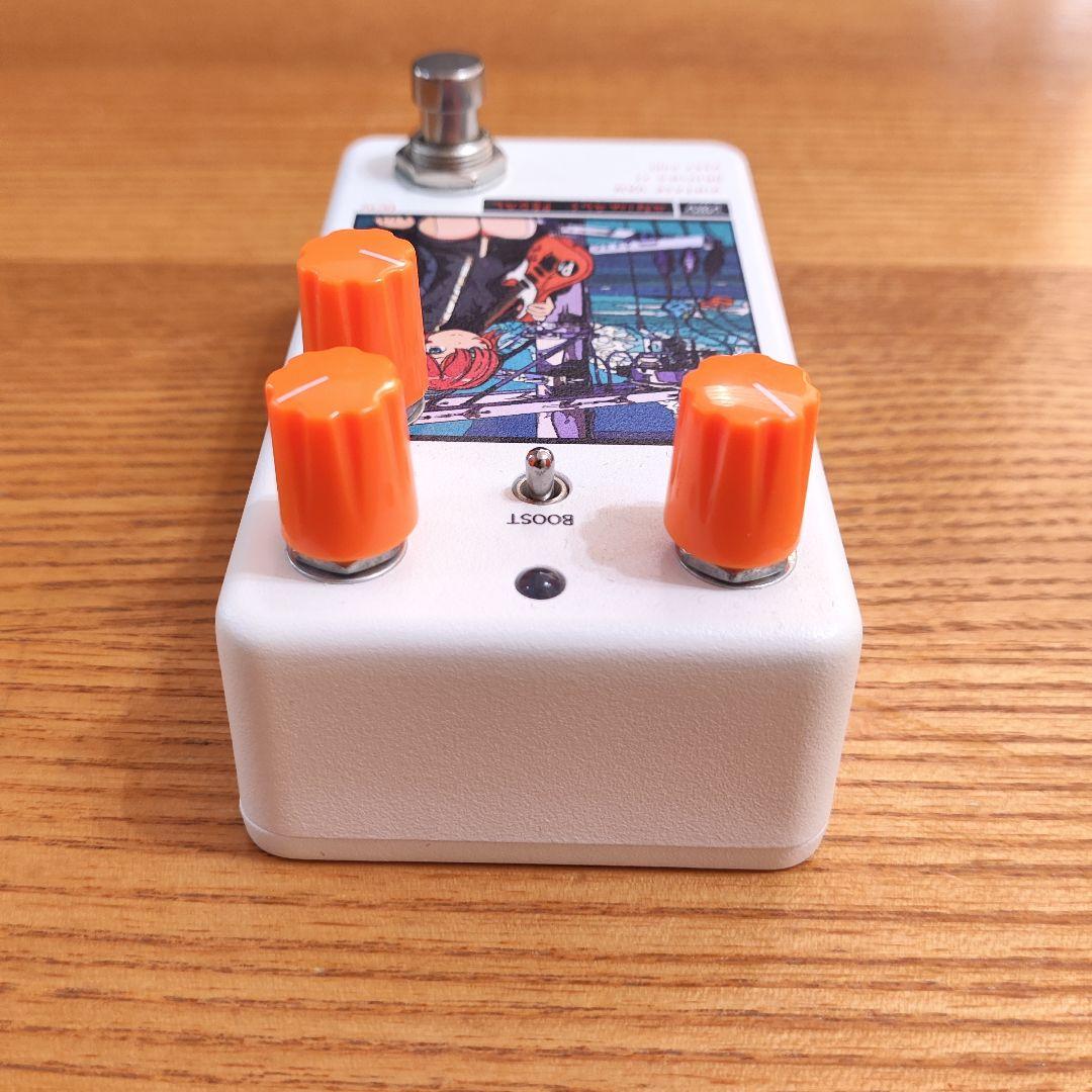 Animals Pedal Custom 022 アカサカハル 電柱 オレンジ