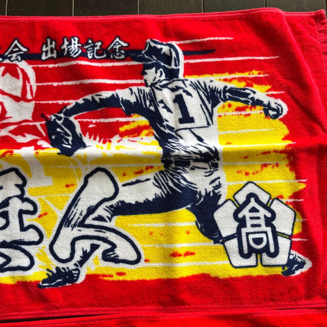 智辯学園　山本選手　松本選手