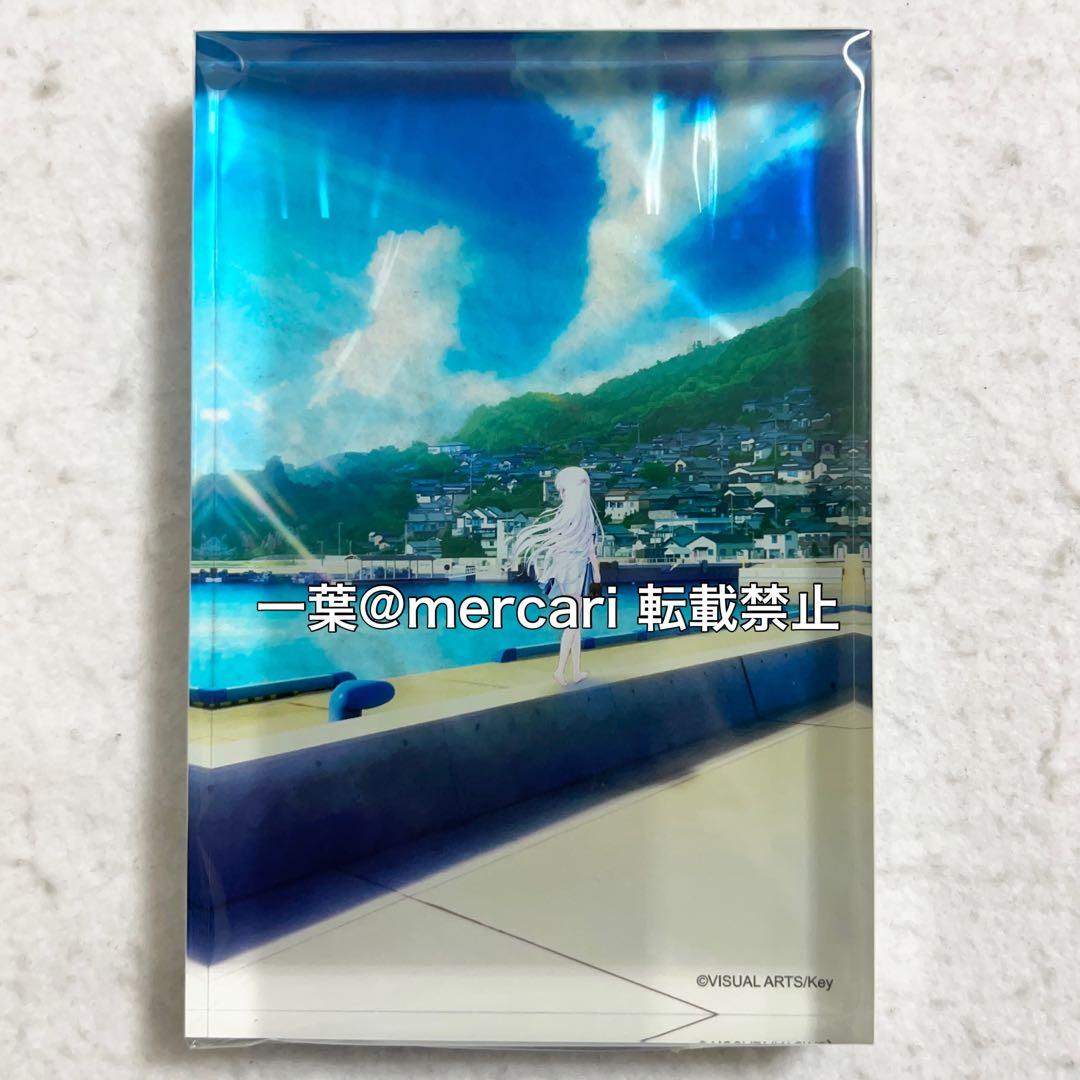 Summer Pockets 鳴瀬しろは 限定 アクリルブロック