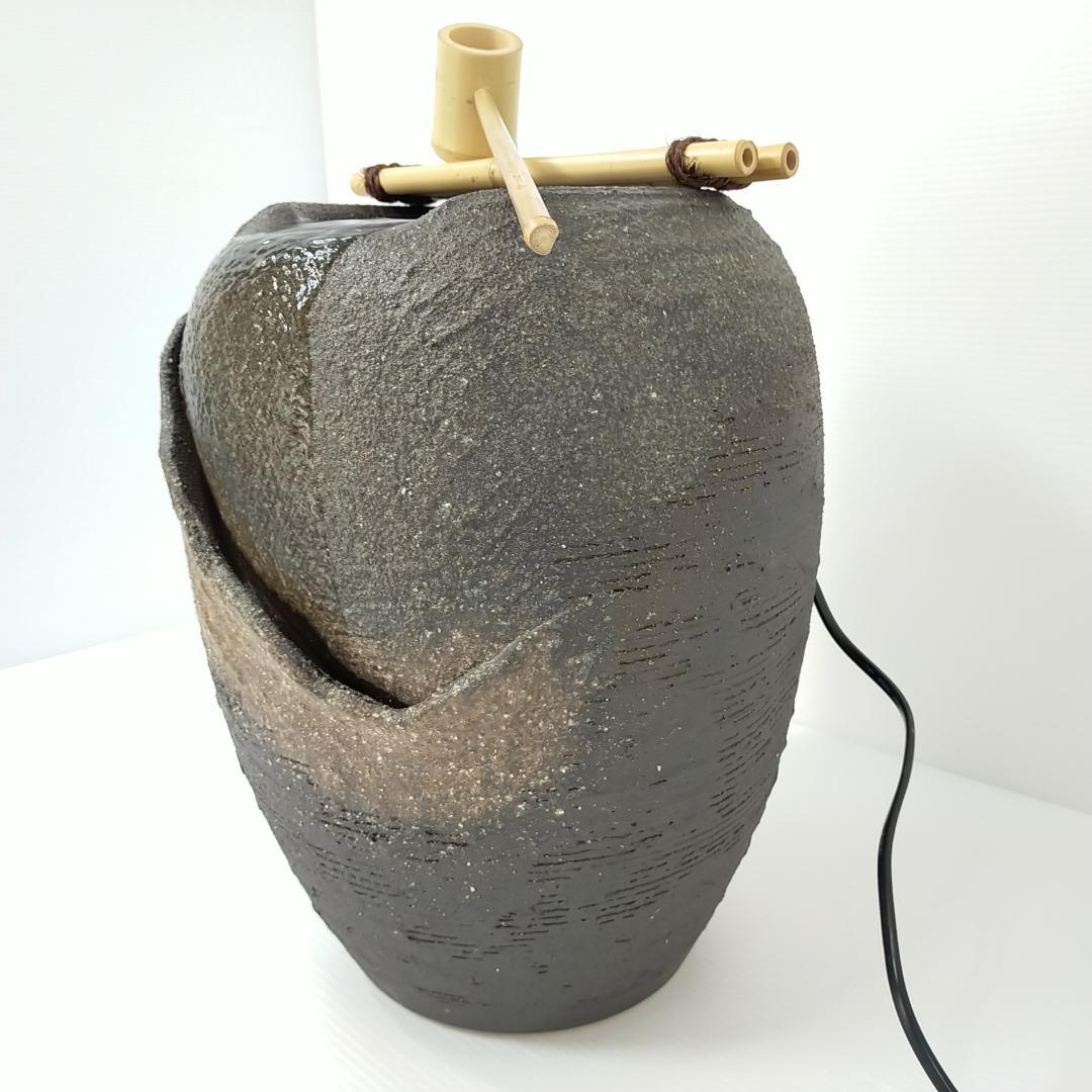 【美品】信楽焼涼電動つくばい 陶器つくばい 循環 水琴窟 水流 dt-0043