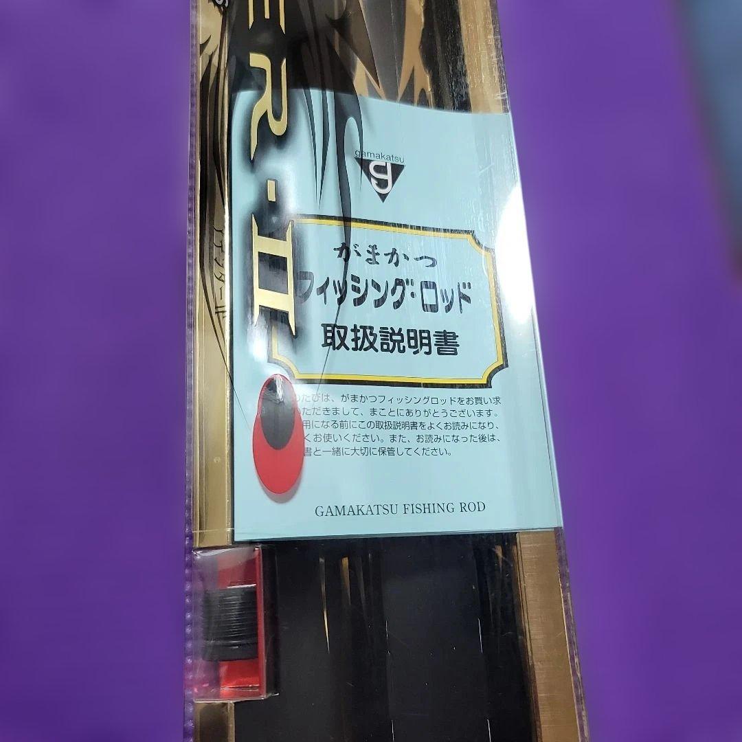 がまかつ　⭐　アテンダー2 1.5-53