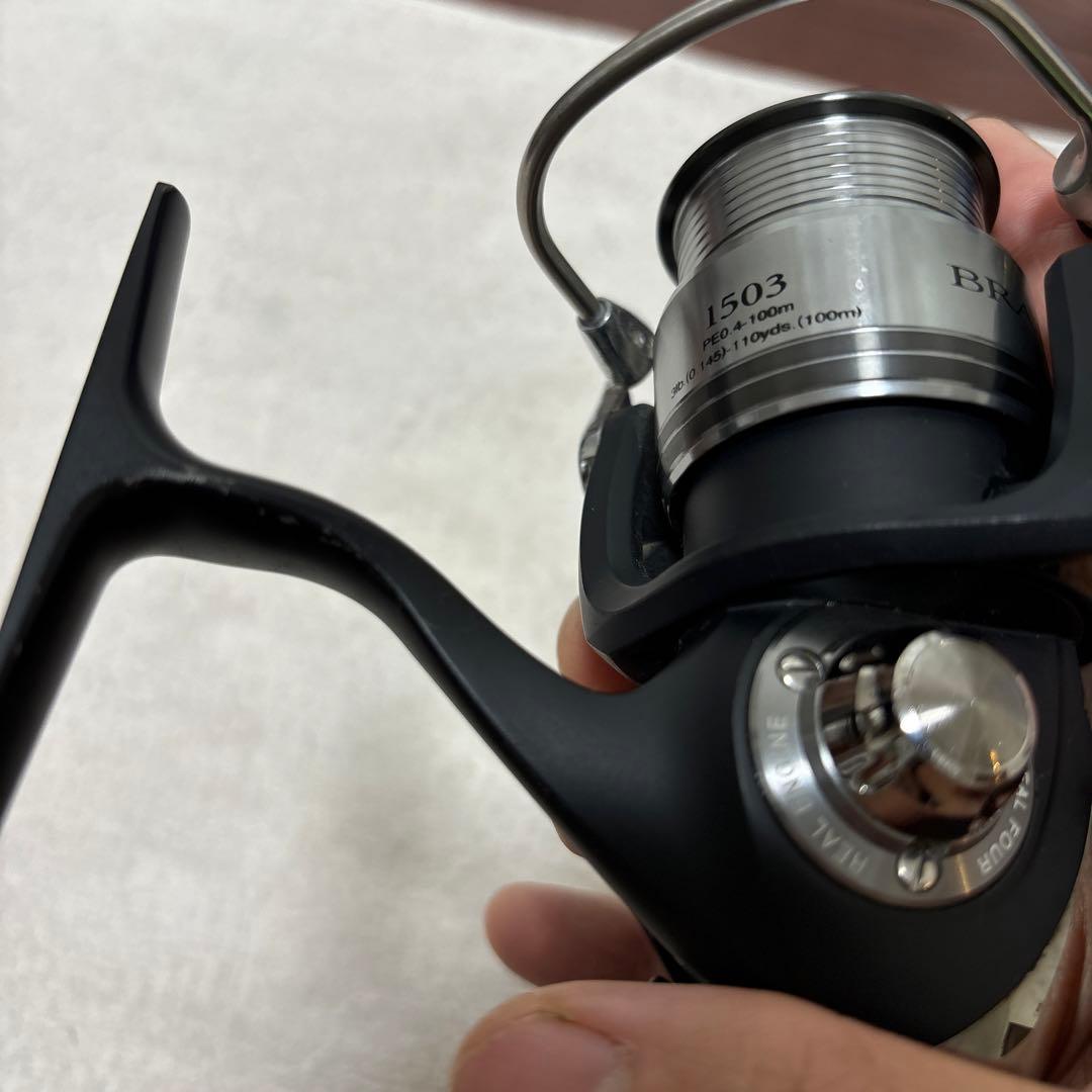 BRADIA 1503 スピニングリール