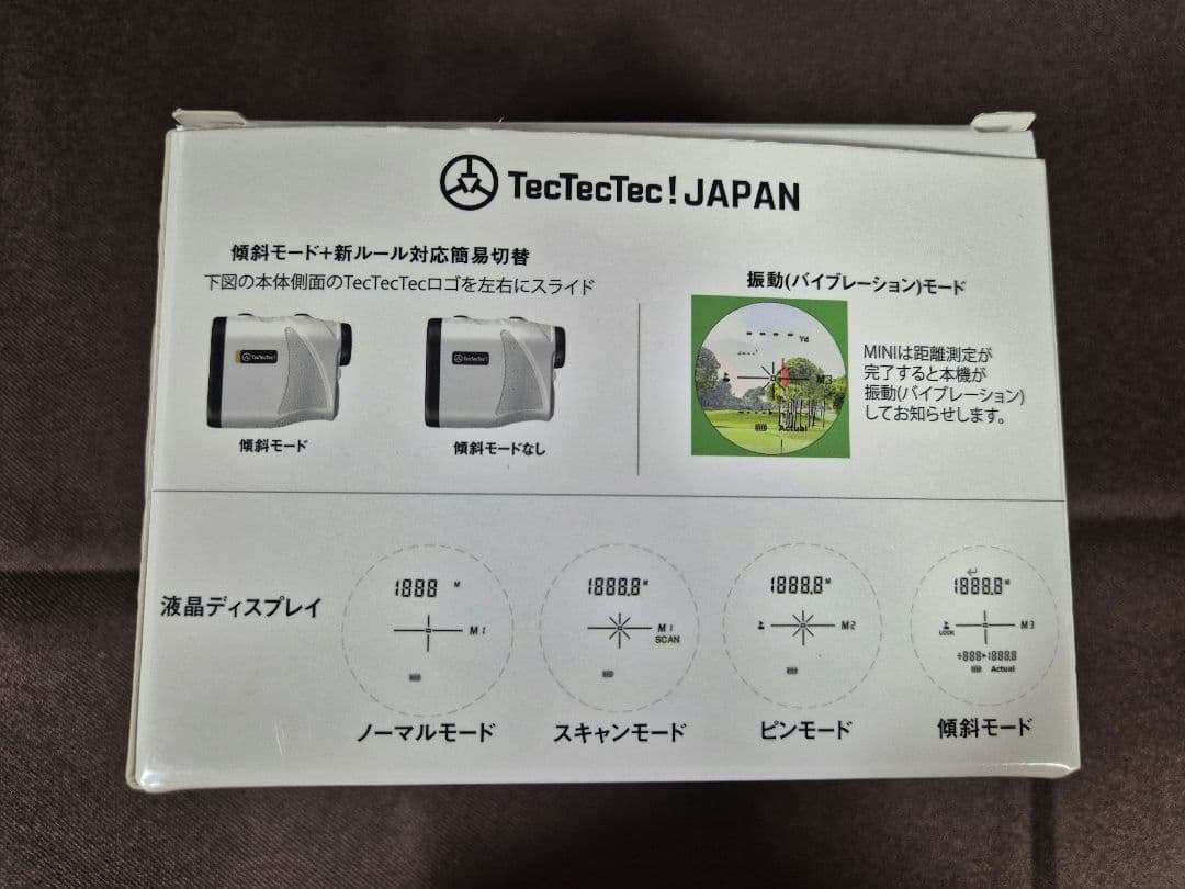 レーザー距離計　TEC TEC TEC mini