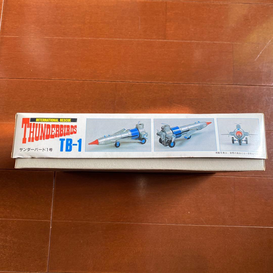 THUNDERBIRDS 1、2 &THUNDERBIRD5プラモデルセット