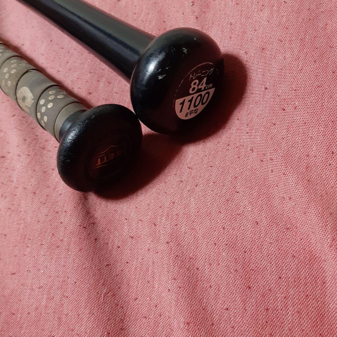 2本セット◆ZETT ゼロワンステージ軟式バット&TIGORAトレーニングバット