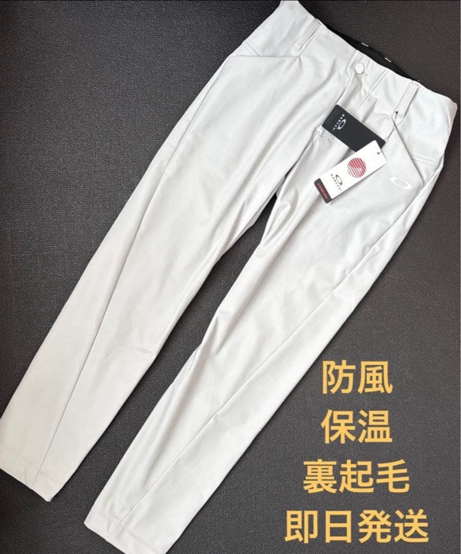 XL新品17600円　オークリー　ゴルフ　レディース　秋冬高機能ストレッチパンツ