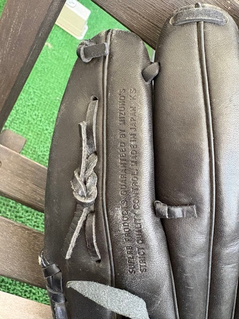 Pro Model 黒 野球グローブ　ミズノ　MIZUNO