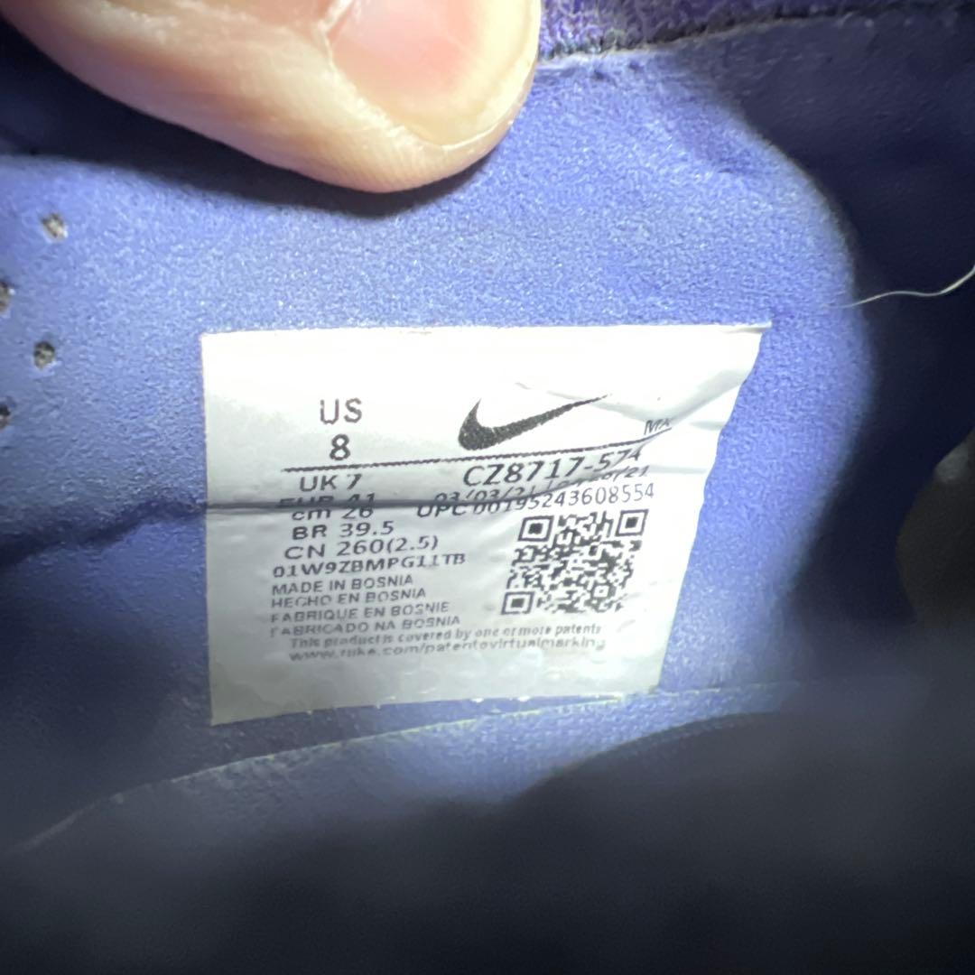 最終値下げ！NIKE ヴェイパー14 エリートAG 26㎝　袋、箱付き
